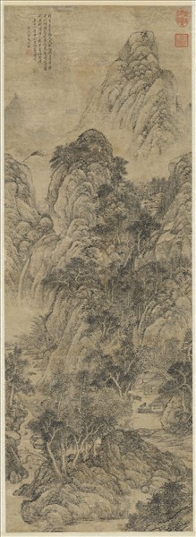 元宇文公諒山水畫　軸