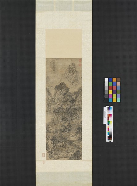 元宇文公諒山水畫　軸