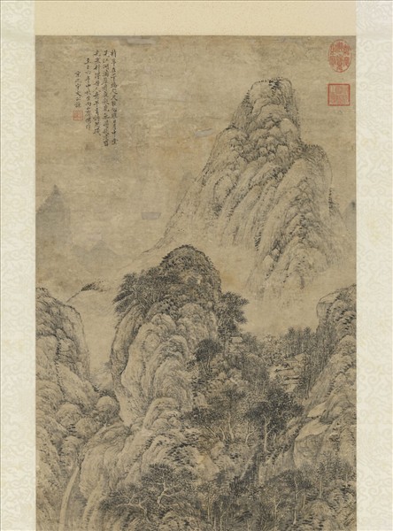 元宇文公諒山水畫　軸