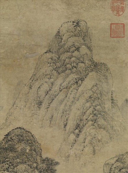 元宇文公諒山水畫　軸