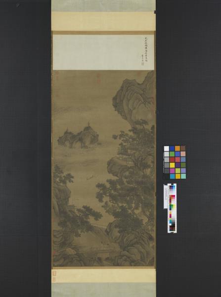 元王振鵬瀛海勝景　軸