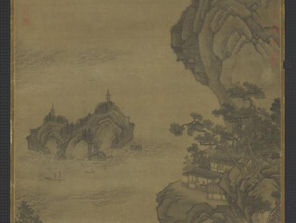 元王振鵬瀛海勝景　軸