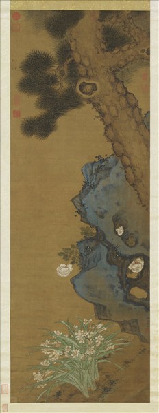 元王淵畫松石水仙　軸