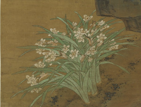 元王淵畫松石水仙　軸