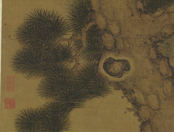 元王淵畫松石水仙　軸