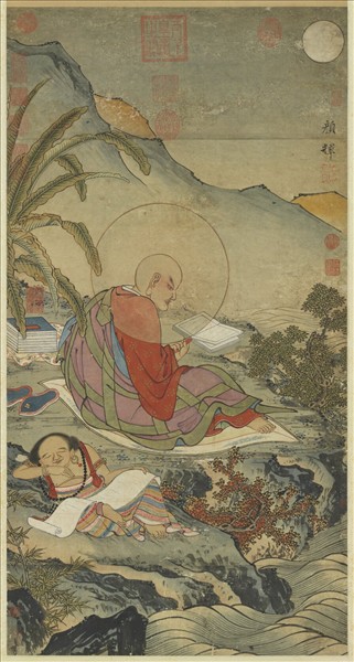 元顏輝月下補經圖　軸