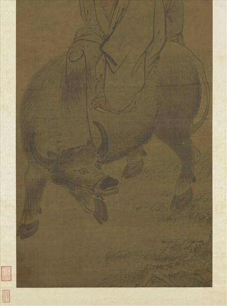 元顏輝畫老子騎牛　軸