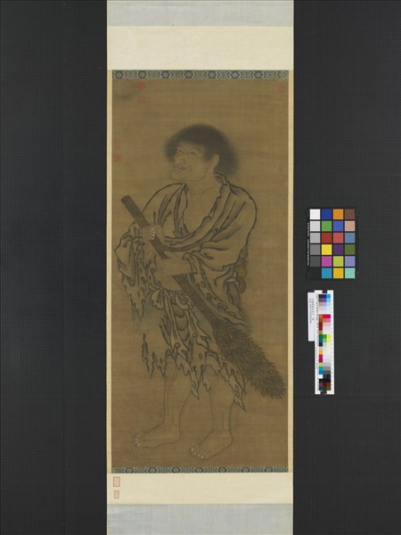 元顏輝畫拾得子　軸