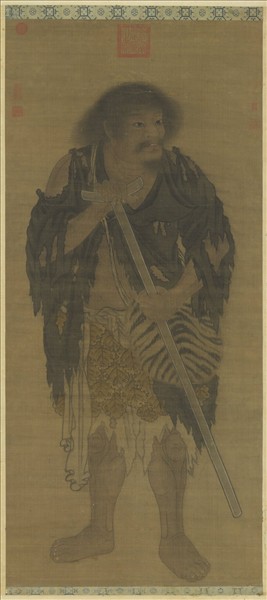 元顏輝畫寒山子　軸