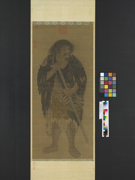 元顏輝畫寒山子　軸