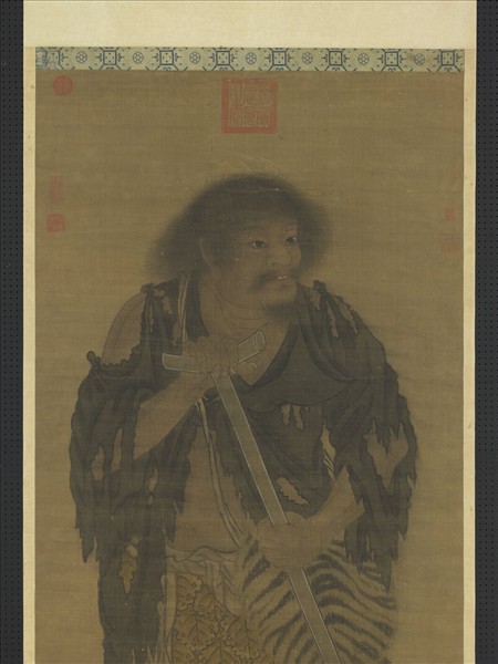 元顏輝畫寒山子　軸