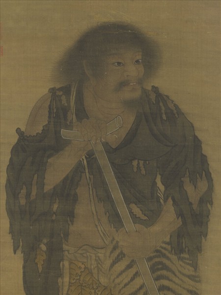 元顏輝畫寒山子　軸