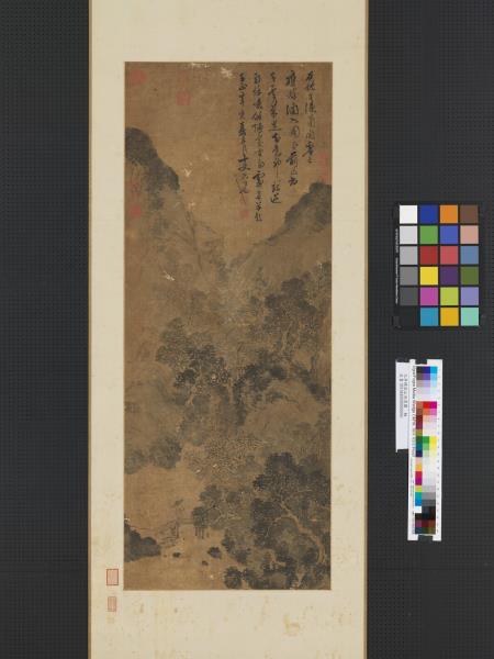 元吳鎮溪山雨意圖　軸