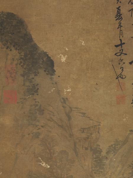 元吳鎮溪山雨意圖　軸