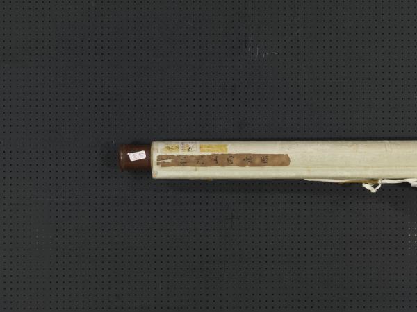 元吳鎮溪山雨意圖　軸