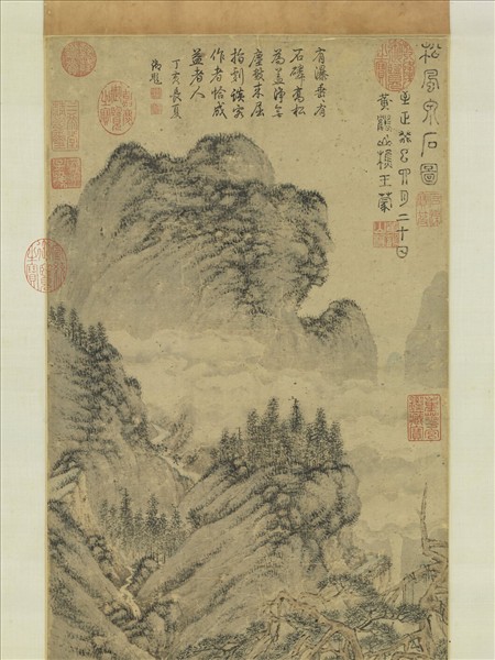 元王蒙松風泉石圖　軸