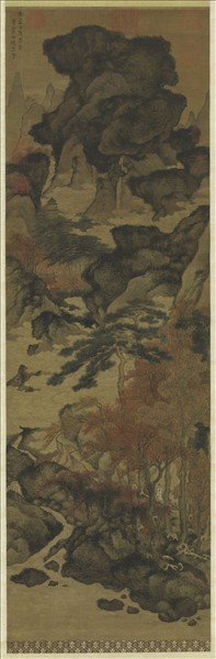 元王蒙紫府仙山圖　軸