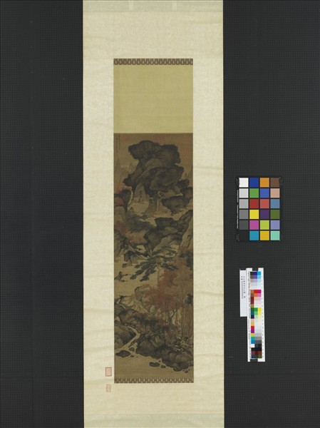 元王蒙紫府仙山圖　軸