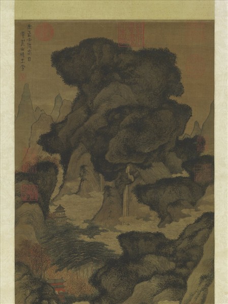 元王蒙紫府仙山圖　軸