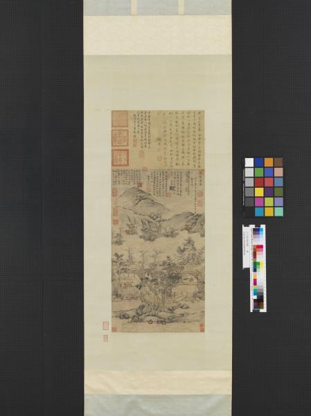 元王蒙有餘清圖　軸