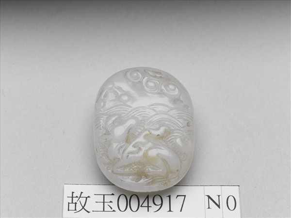 玉犀牛望月飾件