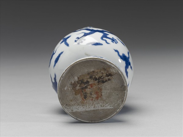 青花龍鳳紋雙耳活環瓶