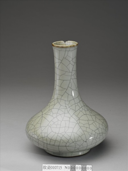 仿哥釉瓶
