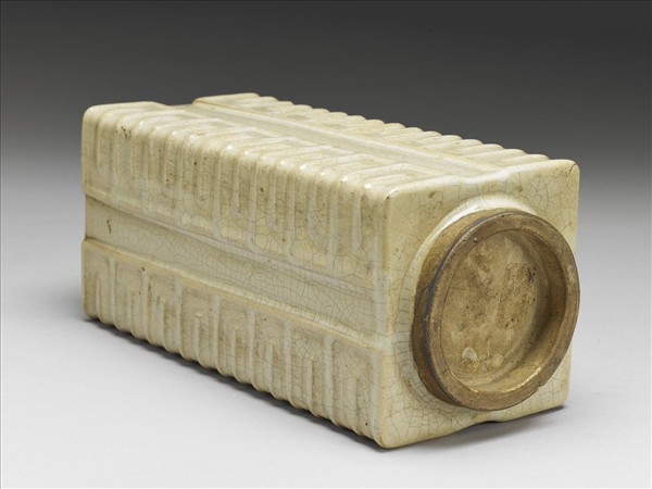 廣窯 月白釉琮式瓶