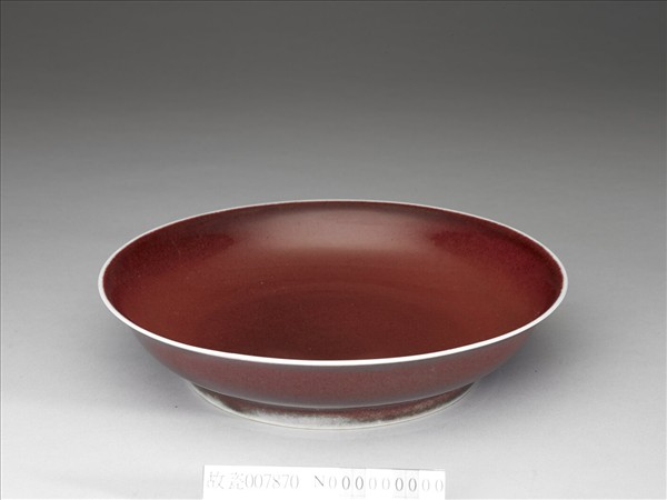 霽紅釉盤