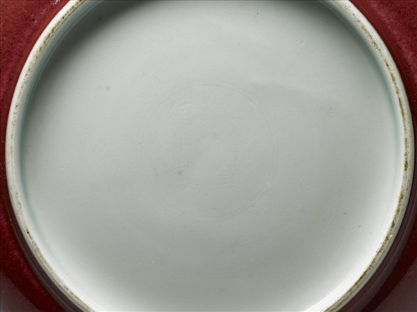 霽紅釉盤
