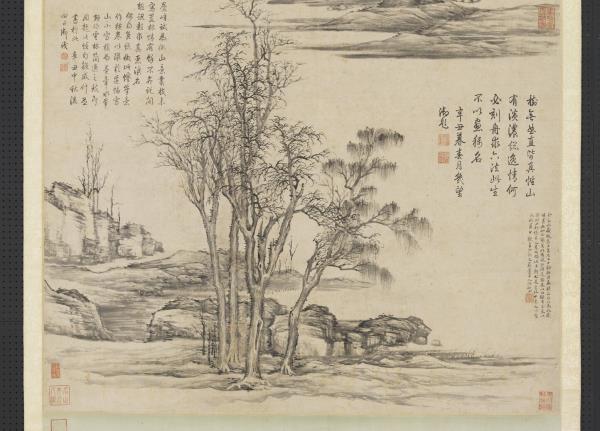 元倪瓚畫山樹　軸