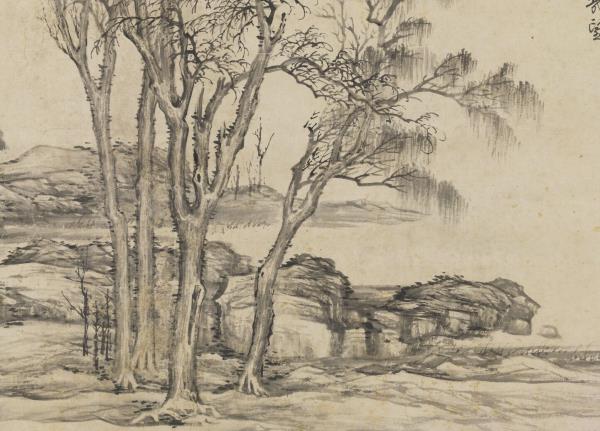 元倪瓚畫山樹　軸