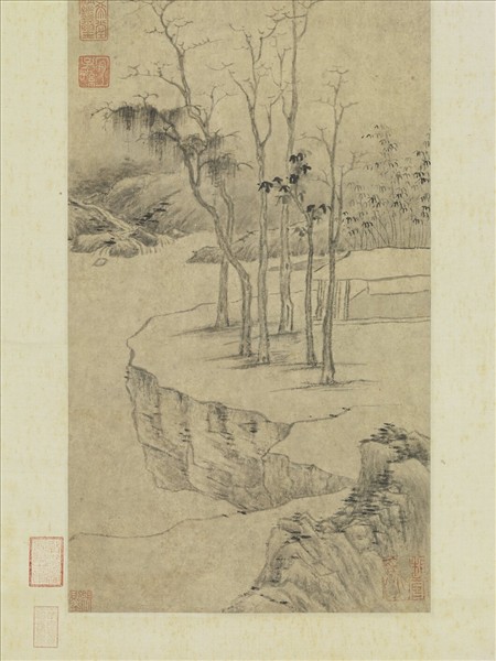 元曹知白山水　軸