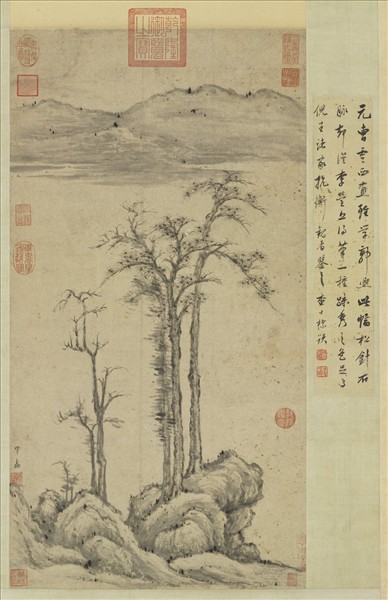 元曹知白松林平遠　軸