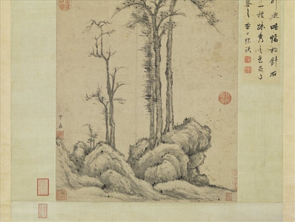 元曹知白松林平遠　軸