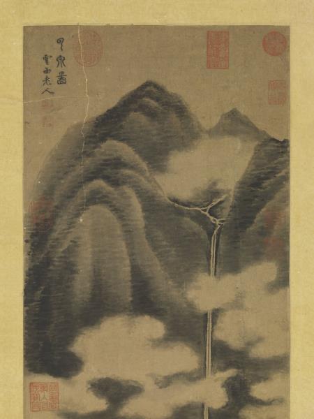 元曹知白畫雲泉圖　軸