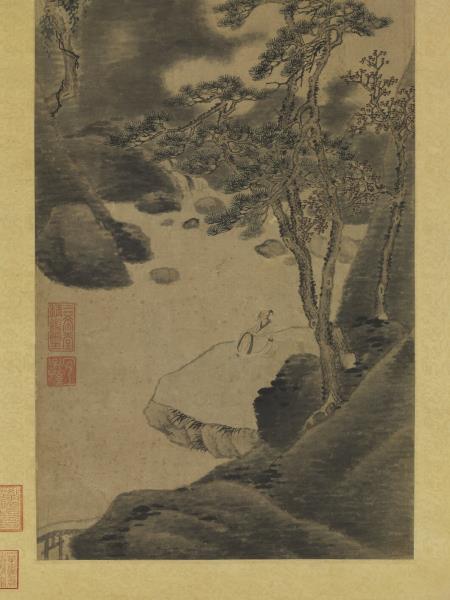 元曹知白畫雲泉圖　軸