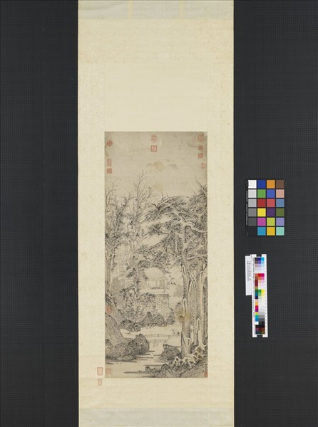 元曹知白松窗樂趣　軸