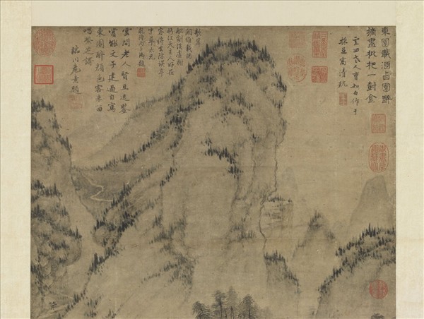 元曹知白東園載酒　軸