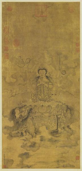 元張渥畫十六臂大士像　軸