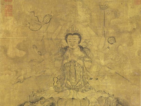 元張渥畫十六臂大士像　軸