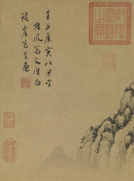 元馬琬畫秋江釣艇　軸