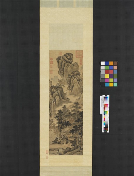 元人秋山圖　軸