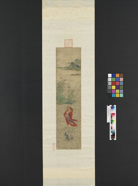 元人畫葦渡圖　軸