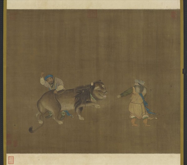 元人畫貢獒圖　軸