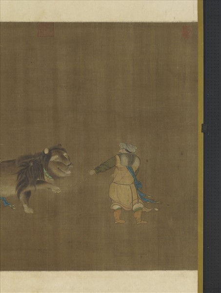 元人畫貢獒圖　軸