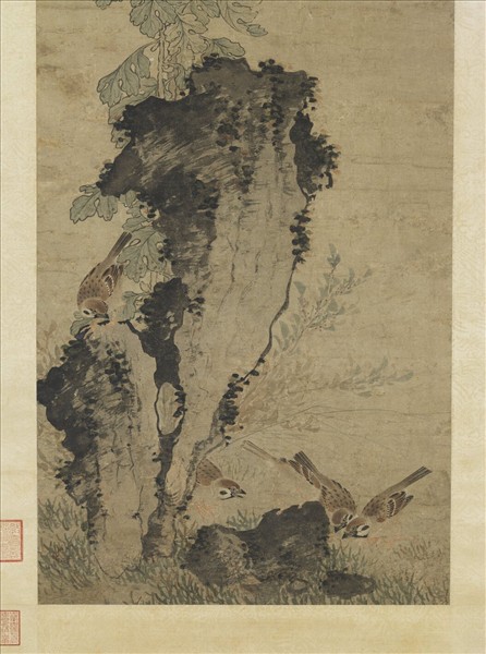 元人老圃秋容　軸