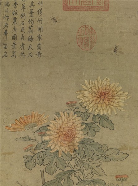 元人老圃秋容　軸