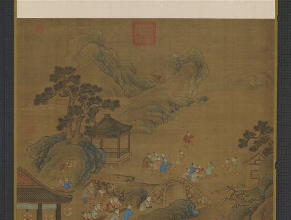 元人太平有象　軸