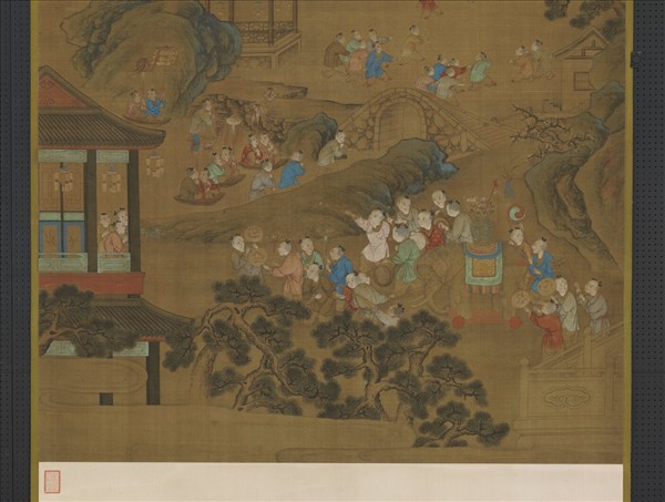 元人太平有象　軸